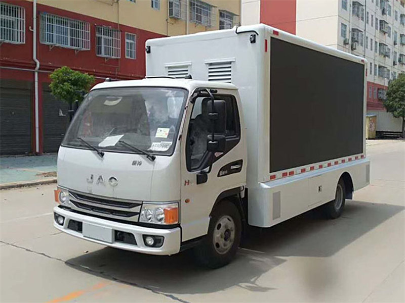 康鈴H5廣告車性價高