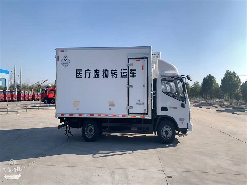 福田醫(yī)療廢物運(yùn)輸車周末特價(jià)