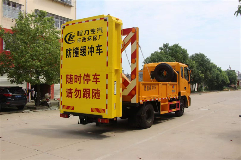 東風(fēng)單橋防撞緩沖車廠家價格