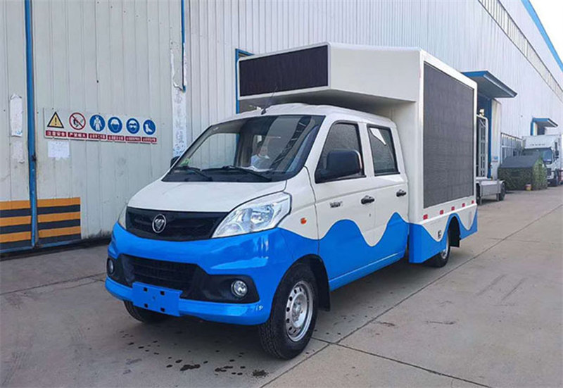程力廠家雙排座宣傳車祥菱價(jià)格