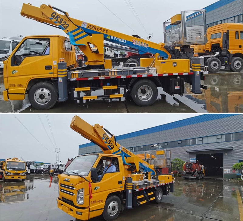 藍(lán)牌23米直臂伸縮式高空作業(yè)車