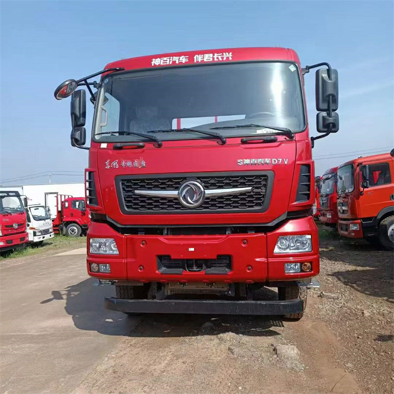 國六東風(fēng)D7平板運輸車限量10臺