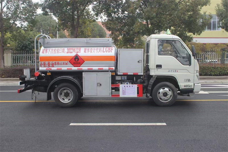 小卡之星3藍牌加油車經(jīng)濟實惠