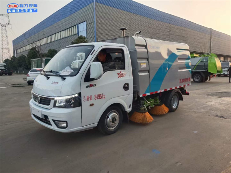 小型國(guó)六掃路車多少錢
