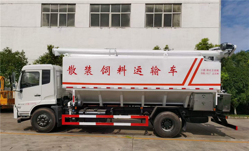 單橋散裝飼料車多少錢