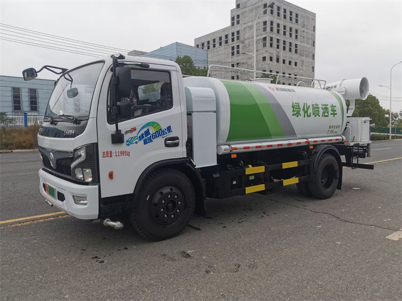 東風(fēng)福瑞卡新能源油電混合綠化噴灑車