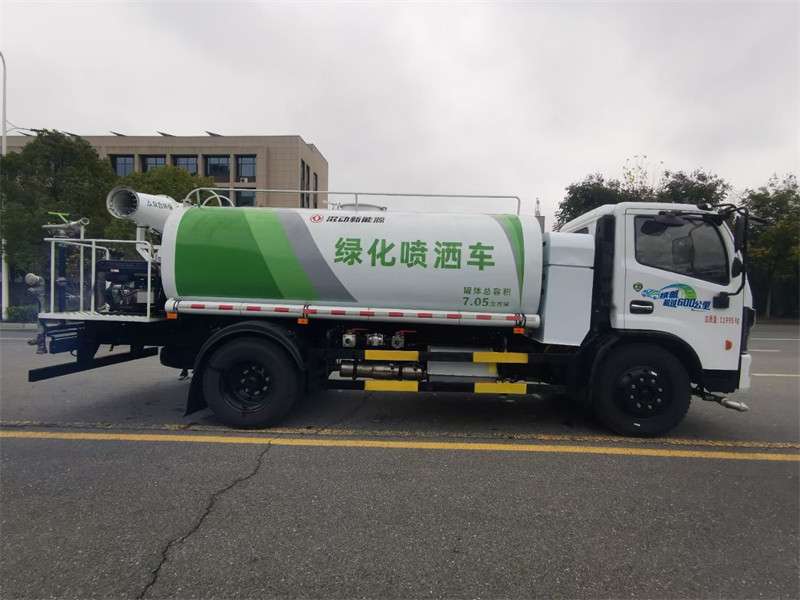 東風(fēng)福瑞卡新能源油電混合綠化噴灑車