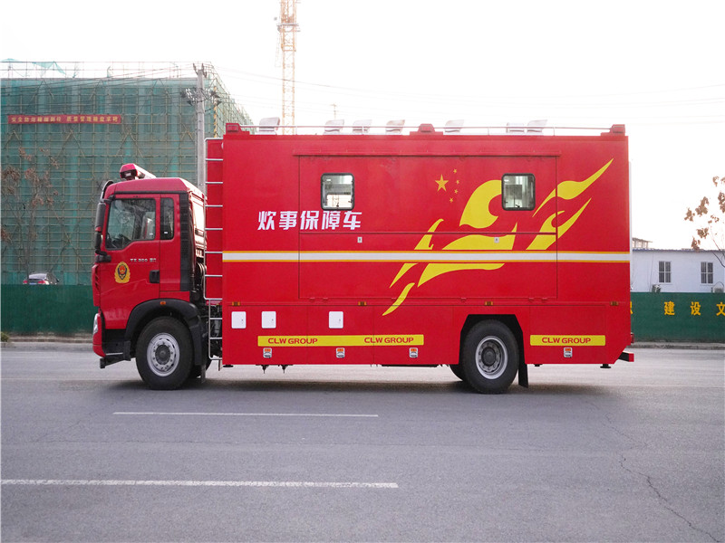 重汽應(yīng)急炊事保障車