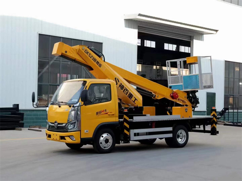 奧鈴藍牌23米高空作業(yè)車夏季安裝空調(diào)神器