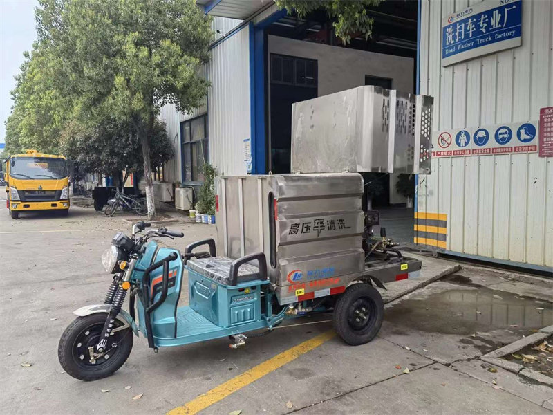 宗申電動(dòng)三輪高壓清洗車(chē)性價(jià)高