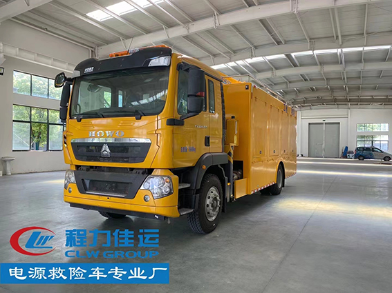 排澇救險車在這里