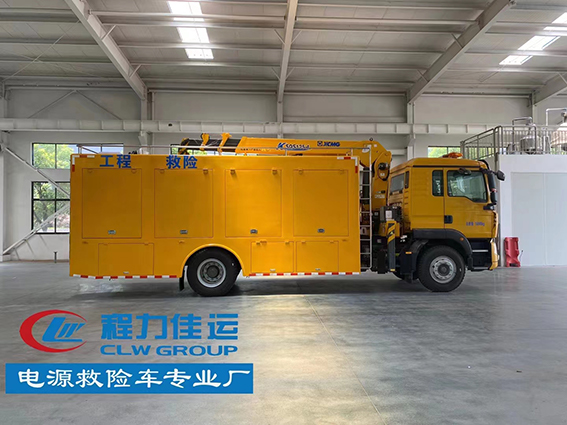 排澇救險車在這里