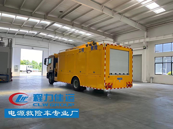 排澇救險車在這里