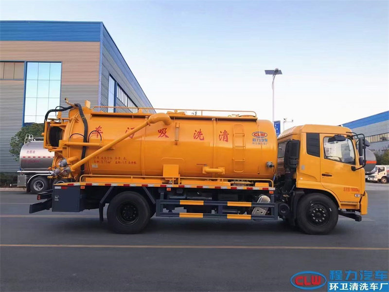 15方一體罐清洗吸污車廠家現(xiàn)車
