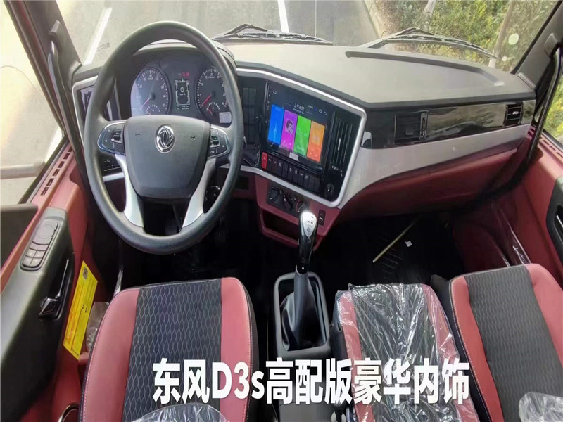 徐工L系列后八輪隨車吊新款