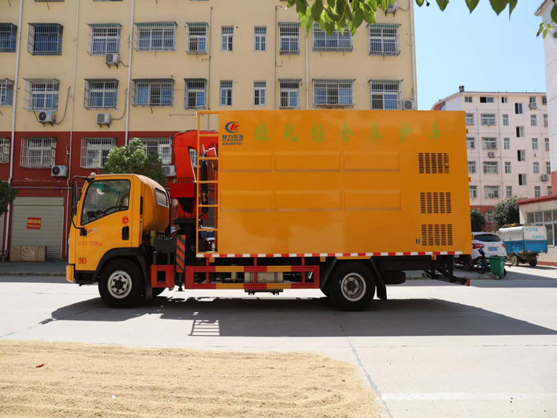 6.2方大運(yùn)綠化綜合養(yǎng)護(hù)車廠家直銷