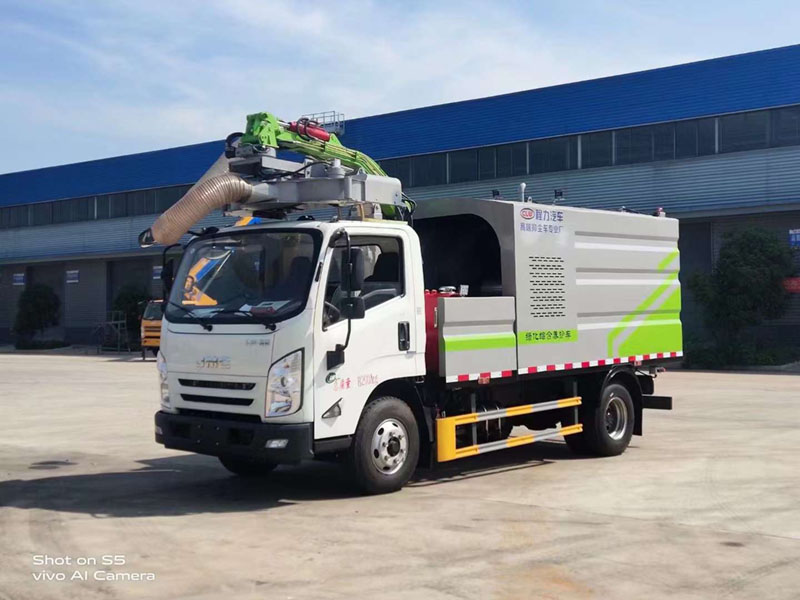 程力綠化綜合養(yǎng)護車價格實惠