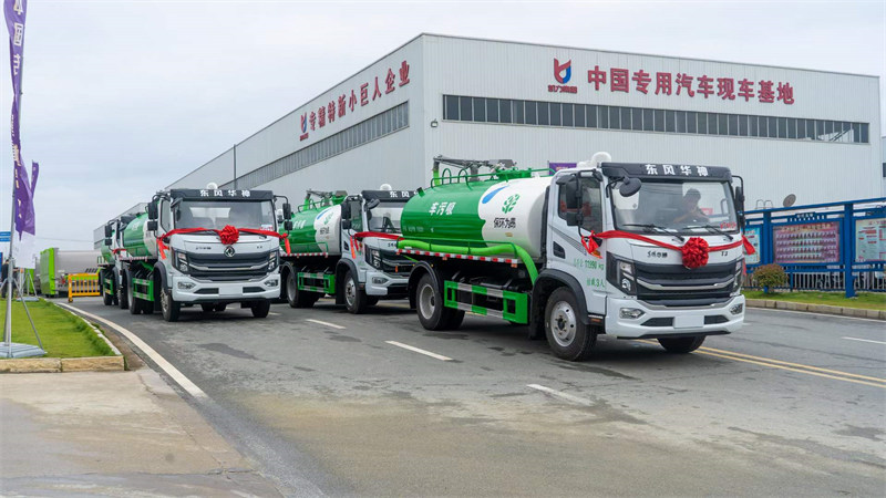 東風華神T3吸污車7臺批量發(fā)車