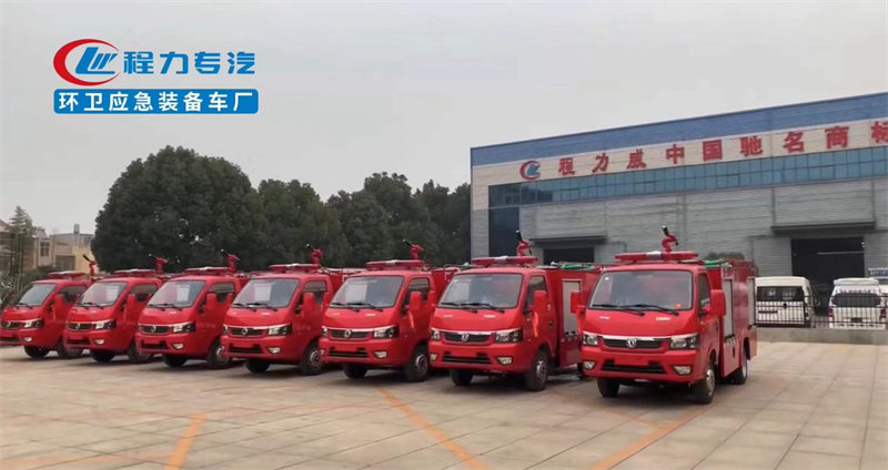 藍(lán)牌東風(fēng)途逸救險車新品上市