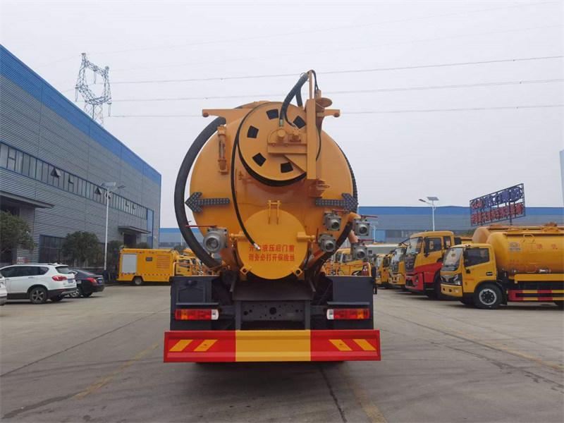 21方重汽豪沃清洗吸污車價格