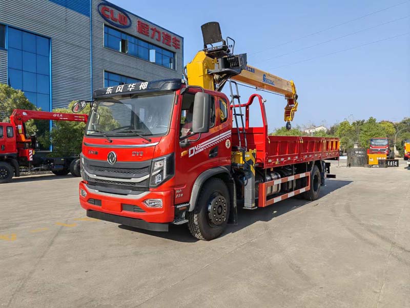 徐工8噸五節(jié)?臂直?隨車吊現(xiàn)車特價