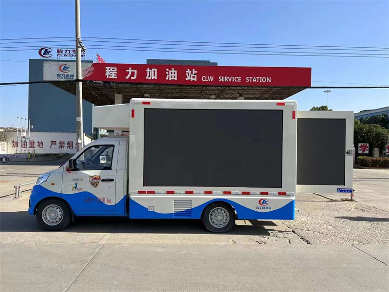 國六福田祥菱V1宣傳車生產(chǎn)廠家