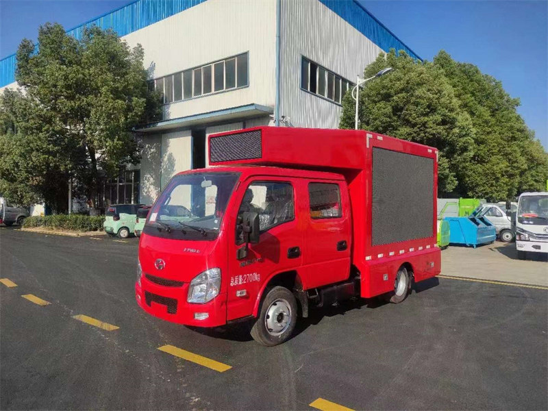 國(guó)六躍進(jìn)雙排廣告車價(jià)格多少