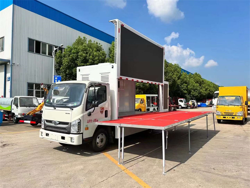 國(guó)六福田康瑞H2宣傳車(chē)畫(huà)質(zhì)清晰