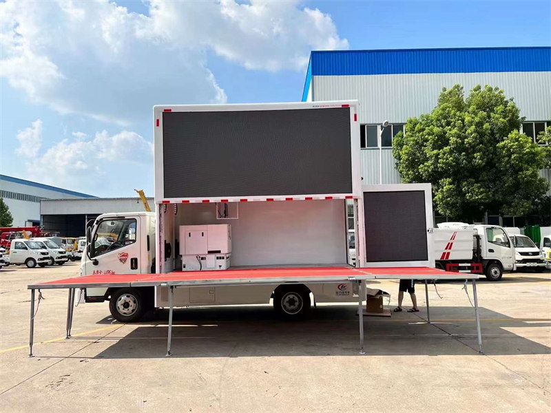 國(guó)六福田康瑞H2宣傳車(chē)畫(huà)質(zhì)清晰