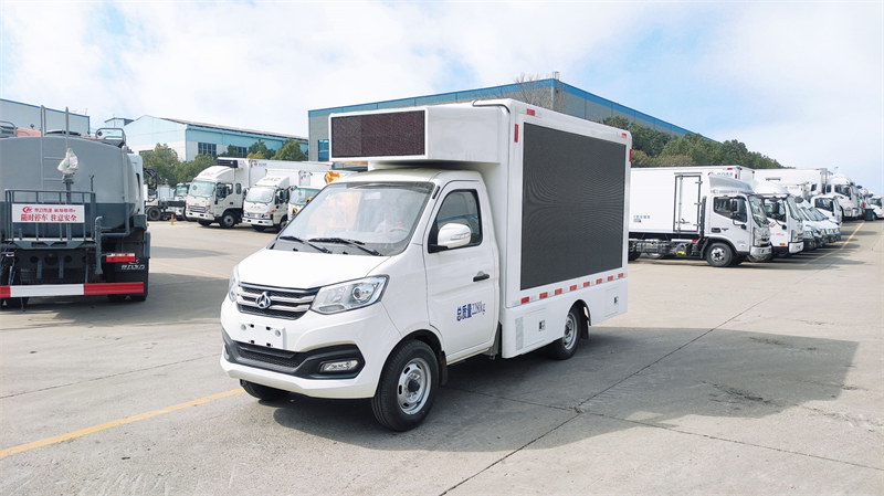 長安跨越x1宣傳車國六B車型推薦