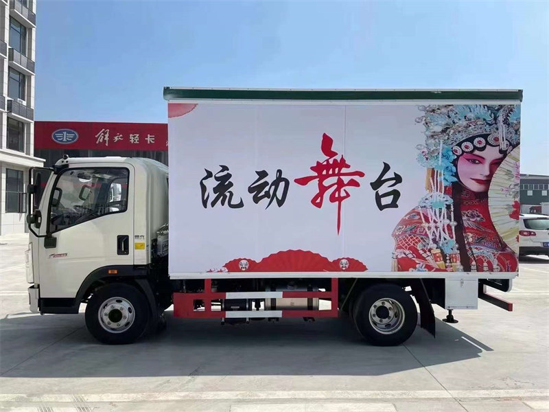 藍(lán)牌舞臺(tái)車重汽豪沃性價(jià)高