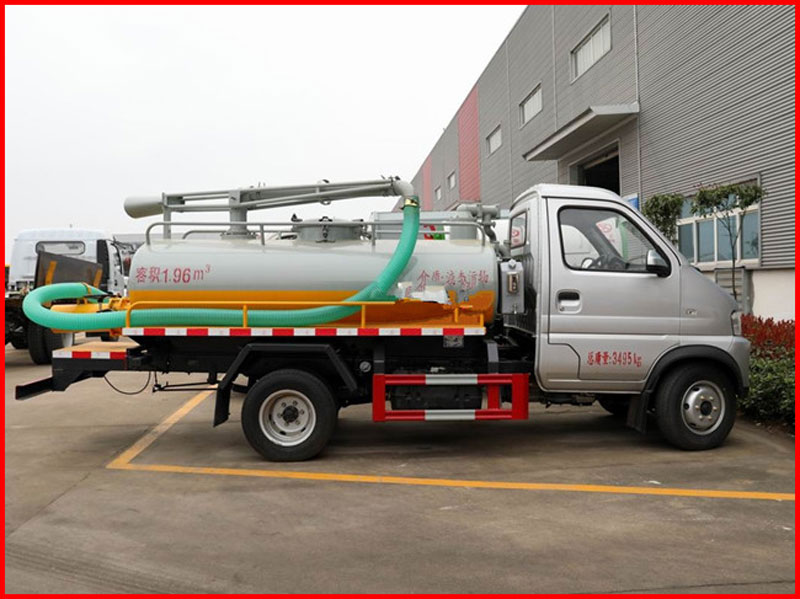 2方吸糞車(chē)開(kāi)瑞性?xún)r(jià)比高
