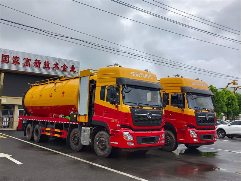 40方清洗吸污車價(jià)錢多少