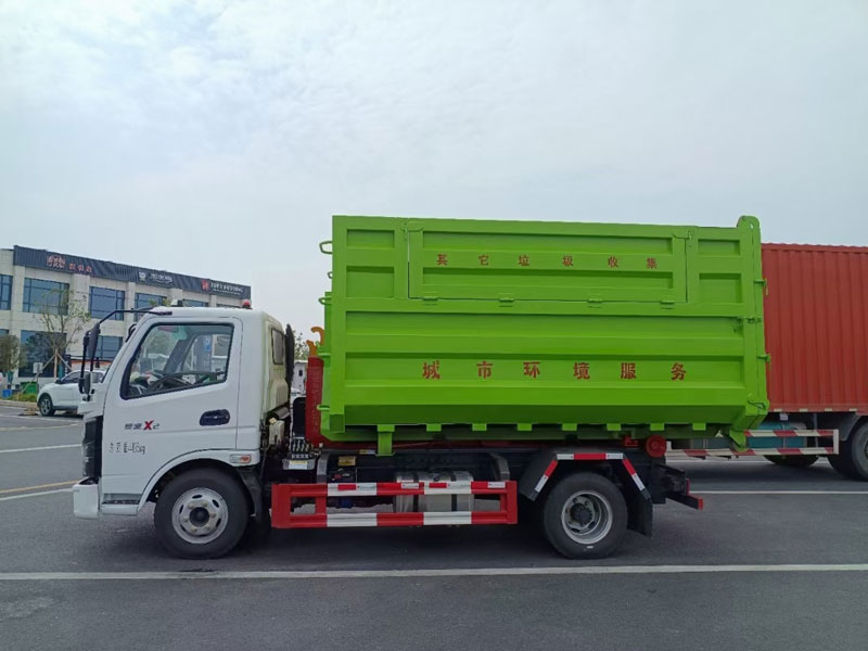 飛碟奧馳X2勾臂式垃圾車