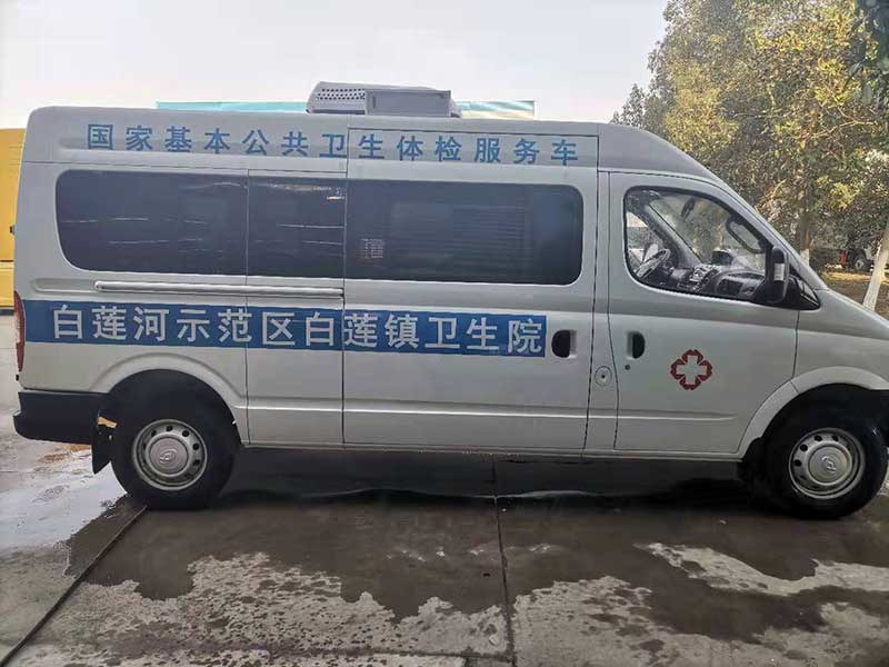 移動(dòng)體檢車(chē)大通V80價(jià)格
