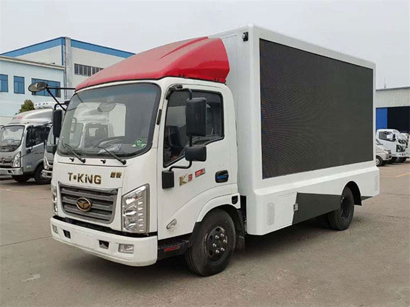 國(guó)六廣告宣傳車直營(yíng)廠家