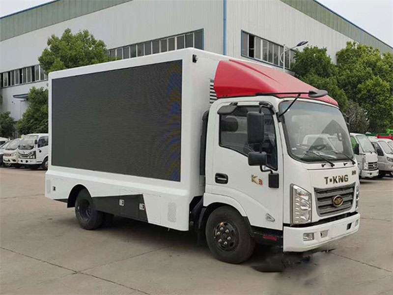 國(guó)六廣告宣傳車直營(yíng)廠家
