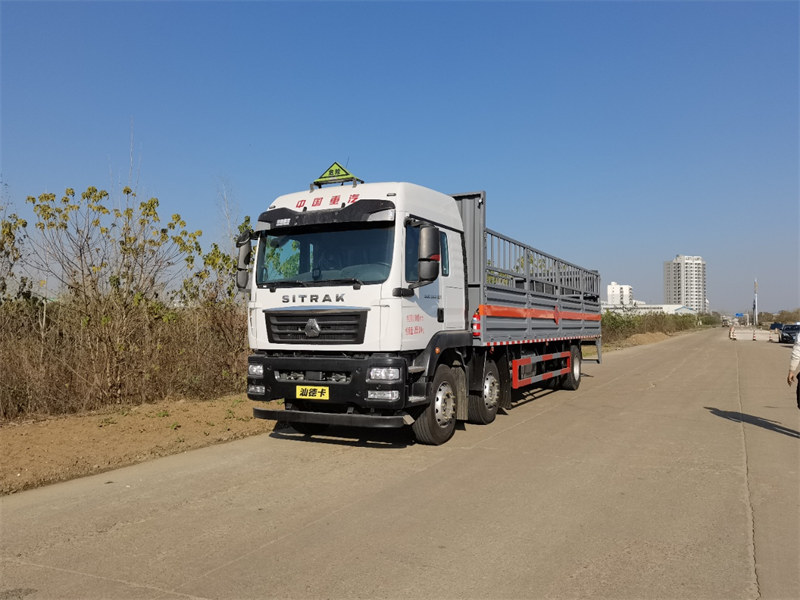汕德卡9.5米危險物品廂式運(yùn)輸車公告已下發(fā)