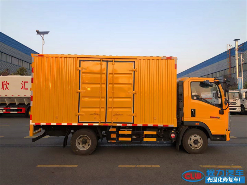重汽豪沃檢修車三套?壓液?動(dòng)?取力?力快速接口
