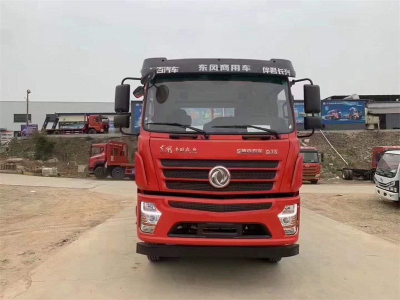 東風(fēng)D3S單橋平板車各軸距現(xiàn)車銷售