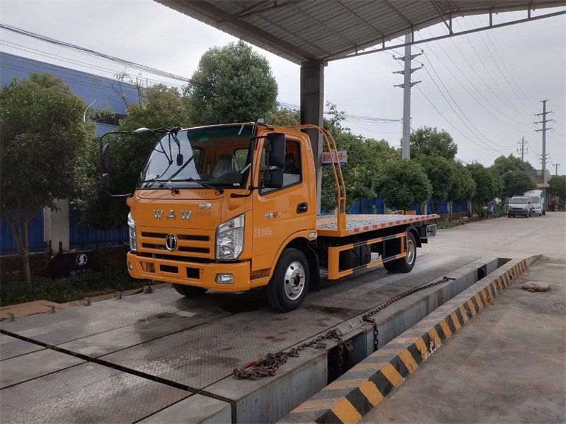 飛碟奧馳藍(lán)牌清障車現(xiàn)車特價(jià)處理