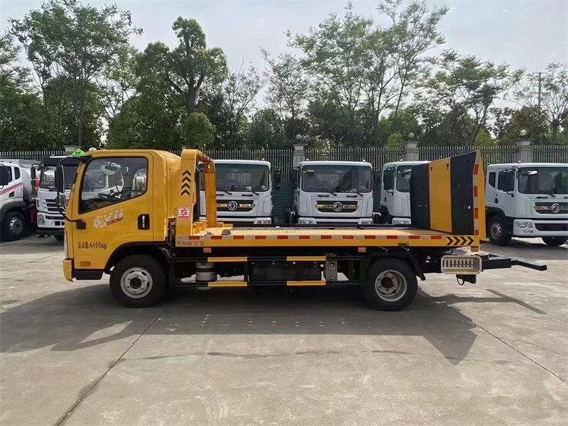 解放藍(lán)牌重載7噸清障車現(xiàn)貨支持分期