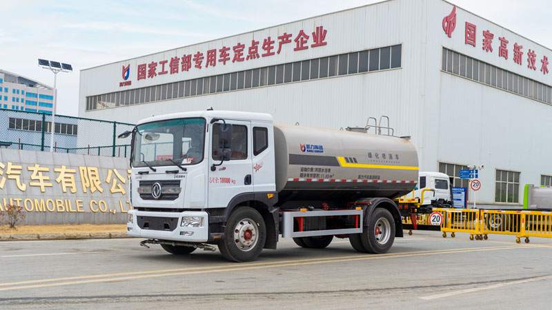 16.3方東風(fēng)D9灑水車價(jià)格