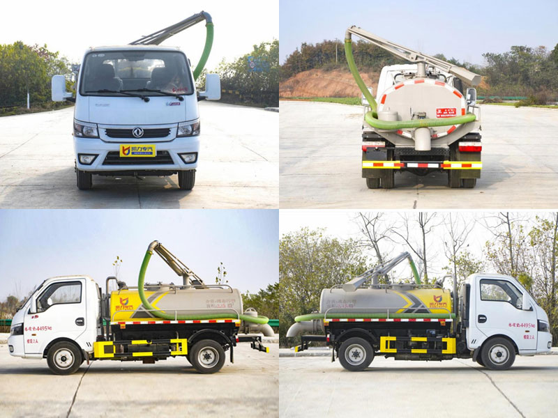 藍(lán)牌2.4方小型東風(fēng)途逸吸糞車(chē)配置