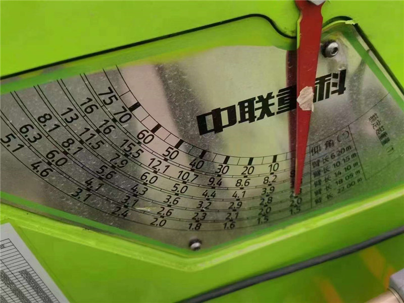 陜汽德龍中聯(lián)16噸隨車吊評測8*4加強版