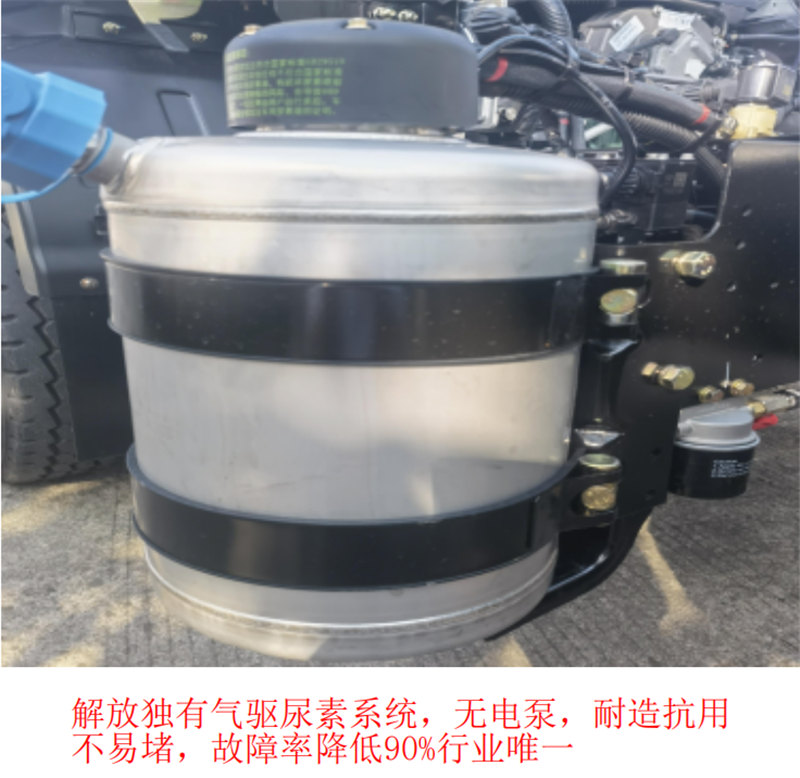 解放冷藏車評測藍(lán)牌大柴155馬力排量3.0L