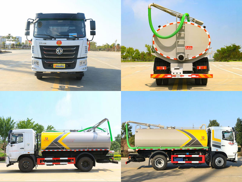 國六12方東風(fēng)華神KL5吸糞車報(bào)價(jià)