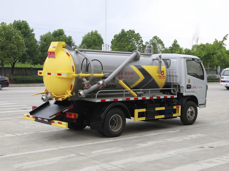 國六4.5方凱力風(fēng)牌華神F3吸污車
