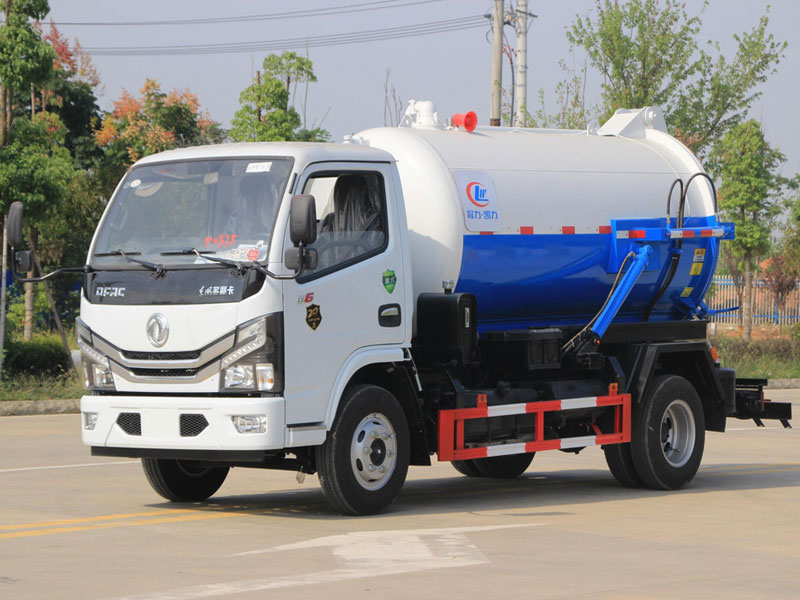 國六4.5方CLW程力牌小多利卡吸污車