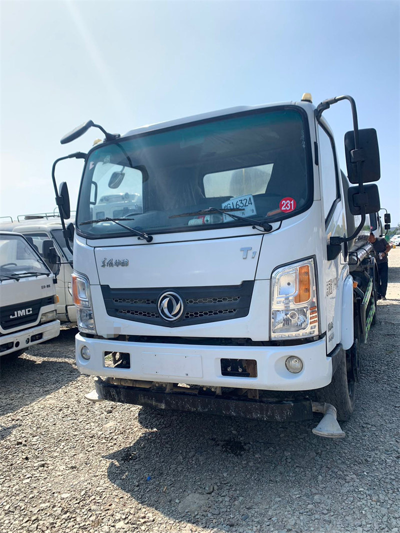 二手精品10方東風(fēng)華神T1灑水車帶30米霧炮